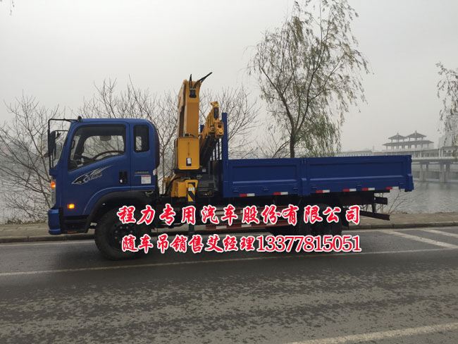 �����S܇(ch��)��