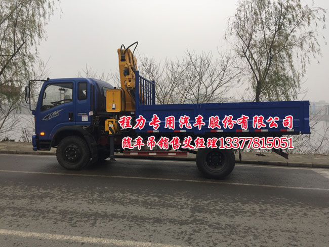 �����S܇(ch��)��