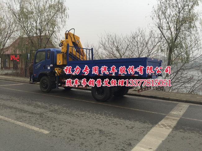 �����S܇(ch��)��