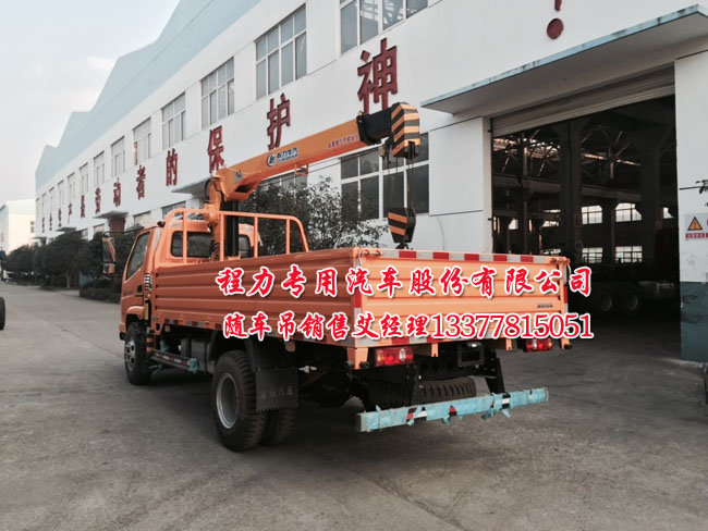 ؛܇�������E�W��S܇��