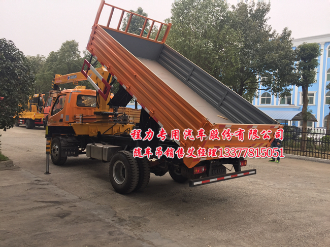 ؛܇�������E�W��S܇��