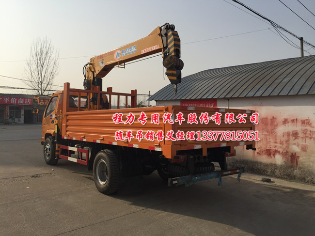 ؛܇�������E�W��S܇��