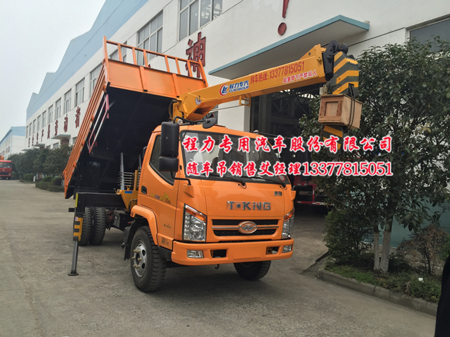 ؛܇�������E�W��S܇��