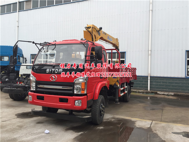 ʮͨ�S܇�����\(y��n)ݔ܇