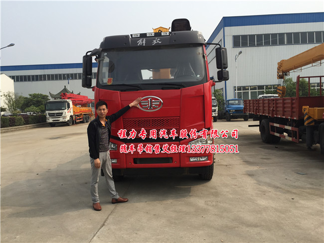 ��ź��p���S܇��