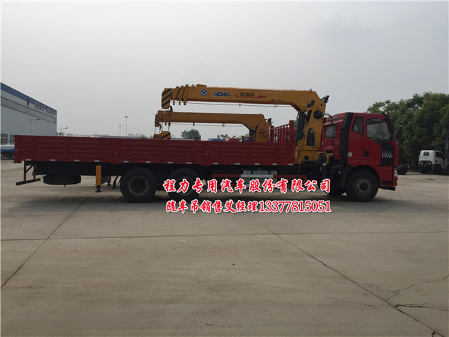 12����ź��p���S܇�����\ݔ܇