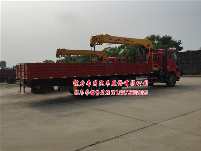 12����ź��p���S܇�����\ݔ܇