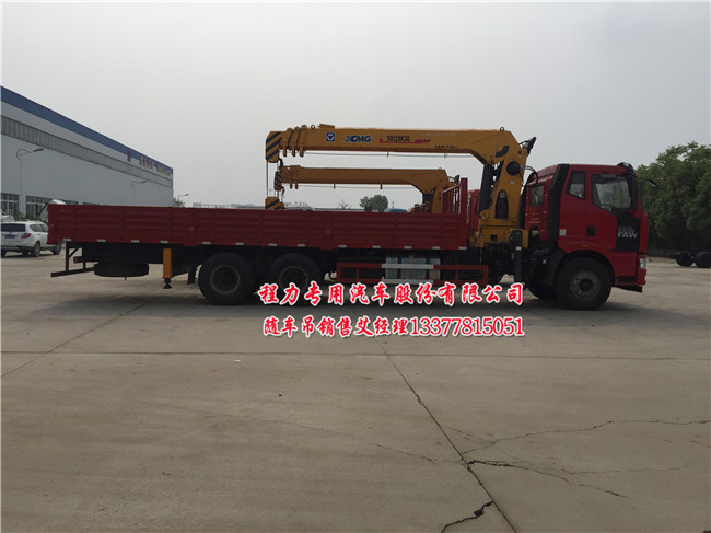 ��ź��p���S܇�����\(y��n)ݔ܇�DƬ