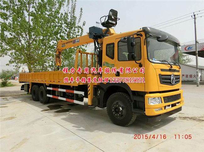 ��ź��p���S܇�����\(y��n)ݔ܇�DƬ