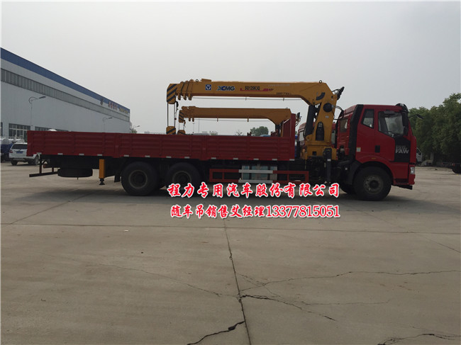 J6��ź��p���S܇��