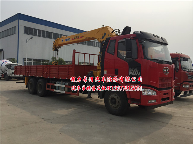 J6��ź��p���S܇(ch��)��