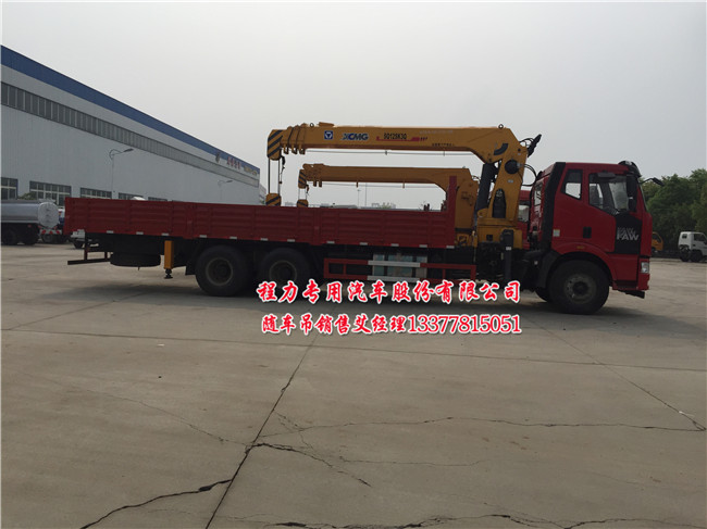 J6��ź��p���S܇(ch��)��