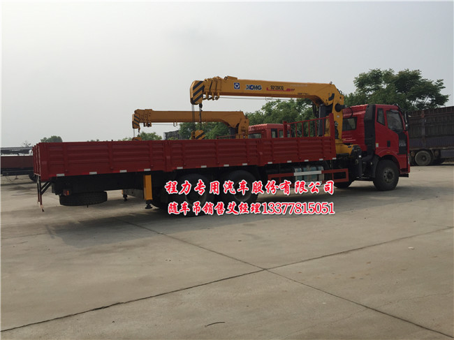 J6��ź��p���S܇(ch��)��