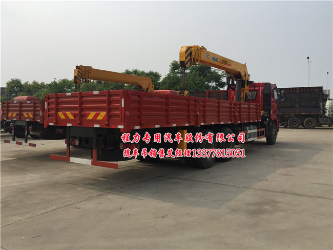 J6��ź��p���S܇(ch��)��