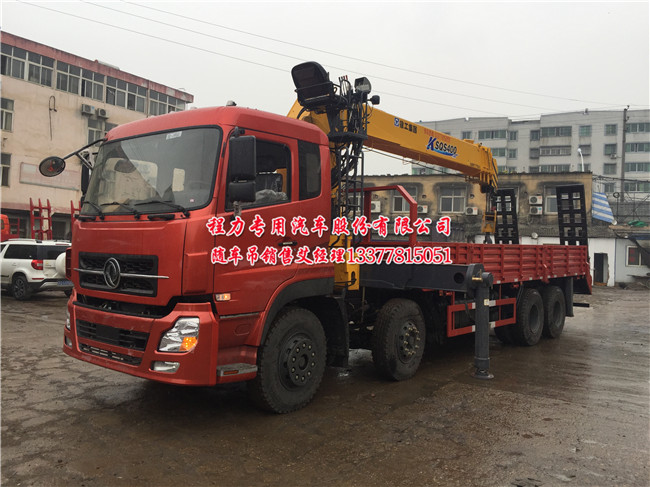 J6��ź��p���S܇(ch��)��