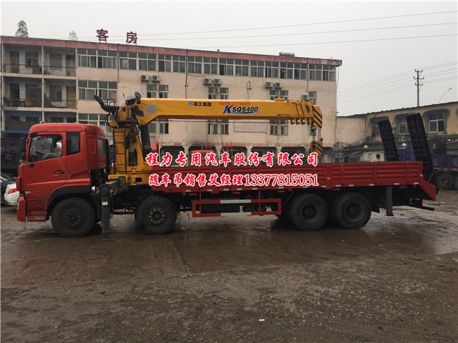 J6��ź��p���S܇(ch��)��