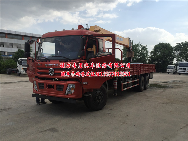 12��J6��ź��p���S܇��