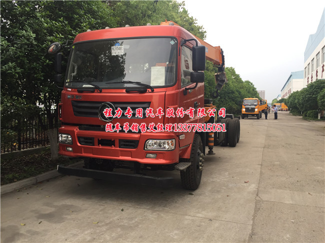 �|�L(f��ng)���̺��p���S܇��