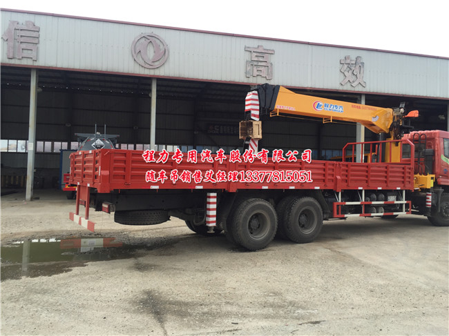 �|�L(f��ng)���̺��p���S܇��