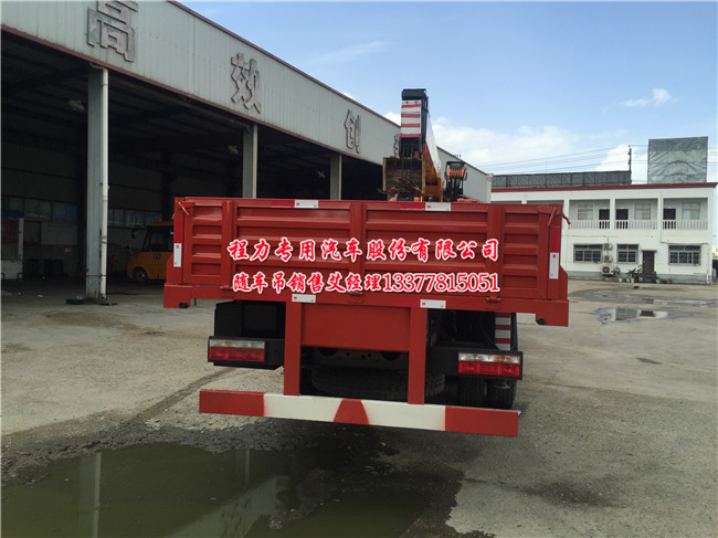 �|�L(f��ng)���̺��p���S܇��