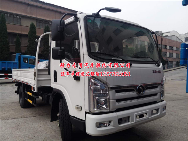 ʮͨ�{(l��n)���S܇��