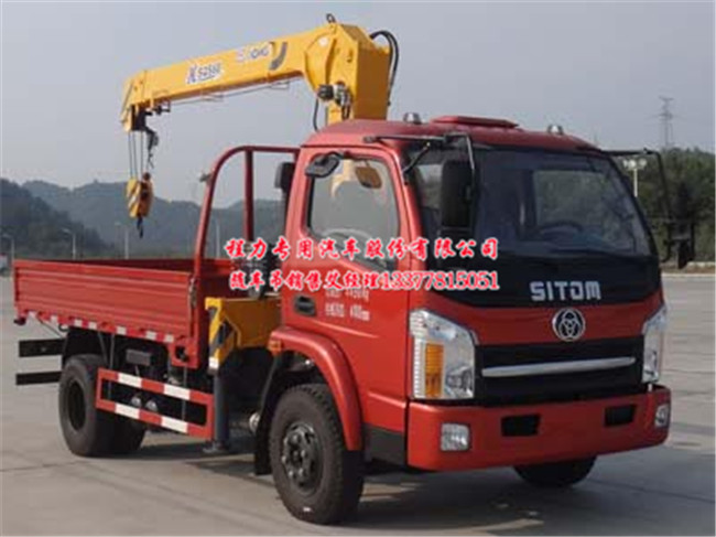 ʮͨ�{(l��n)���S܇��