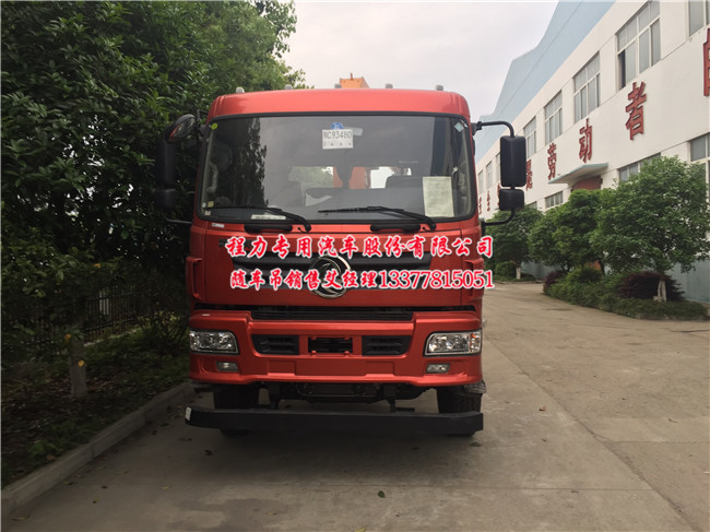 �|�L(f��ng)���̺��p���S܇��