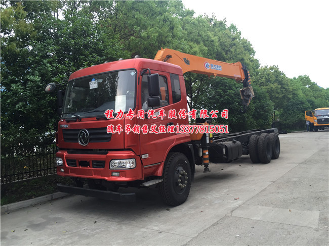 �|�L(f��ng)���̺��p���S܇��