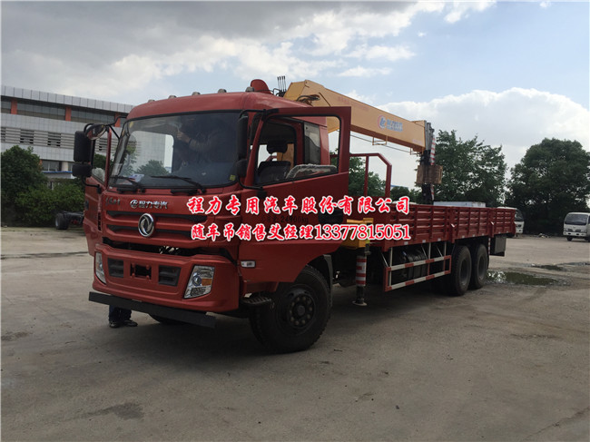 �|�L(f��ng)���̺��p���S܇(ch��)��