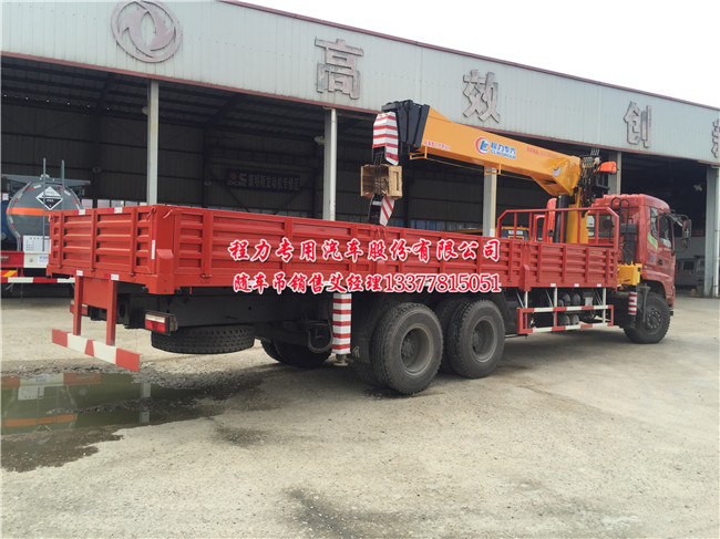 �|�L(f��ng)���̺��p���S܇(ch��)��