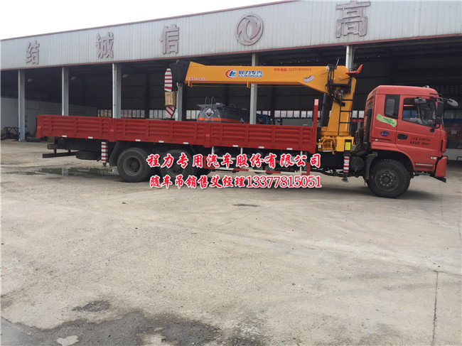 �|�L(f��ng)���̺��p���S܇(ch��)��