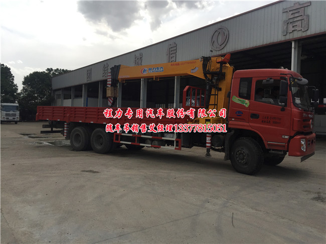 �|�L(f��ng)���̺��p���S܇(ch��)��