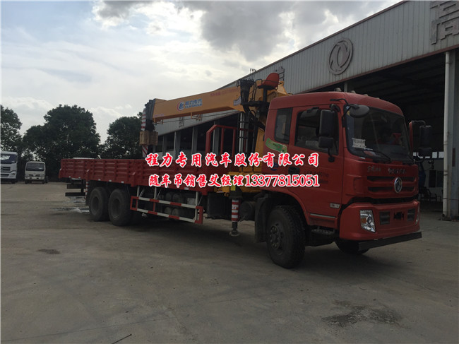 �|�L(f��ng)���̺��p���S܇(ch��)��