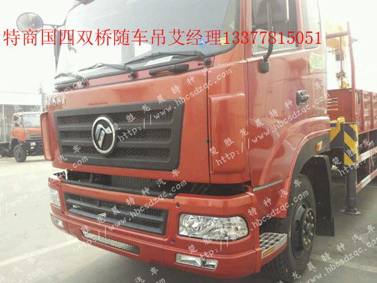 �|�L���̺��p���S܇�����\ݔ܇