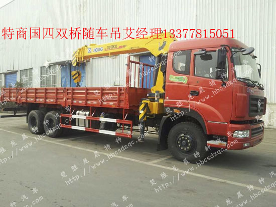 �|�L���̺��p���S܇�����\ݔ܇