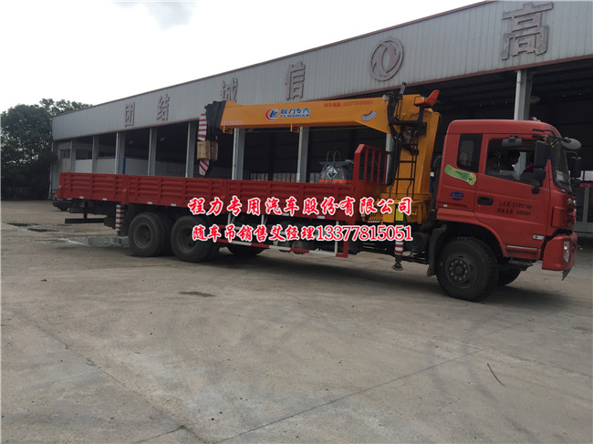 �|�L(f��ng)���̺��p���S܇��