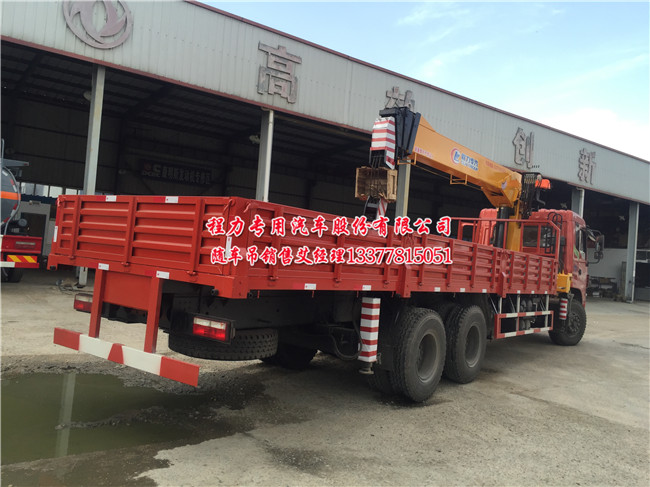 �|�L(f��ng)���̺��p���S܇��