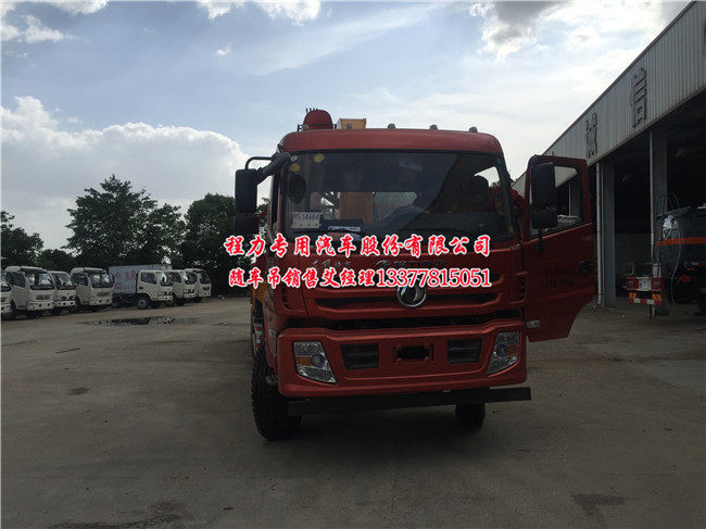 �|�L(f��ng)�����S܇��