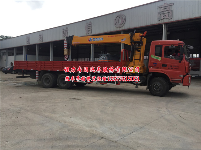 12��10���������|�L(f��ng)�����S܇��