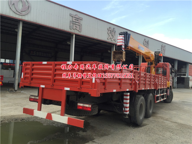 12��10���������|�L(f��ng)�����S܇��