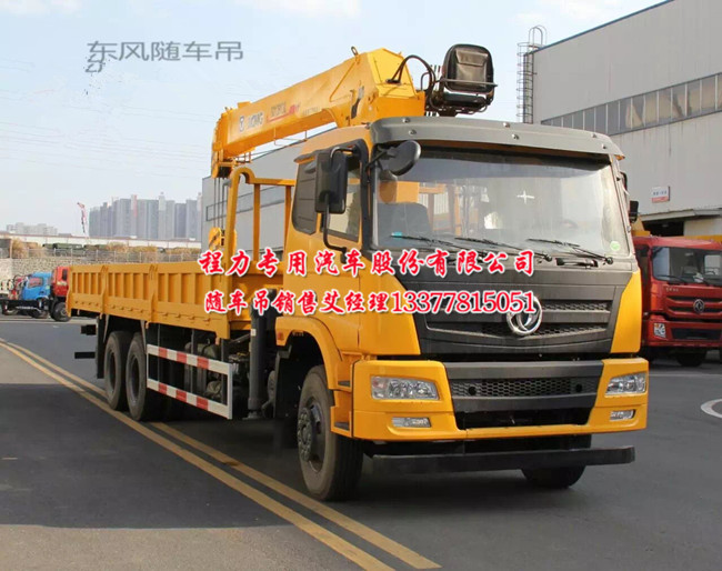 10��12��14�����p��|�L�S܇��