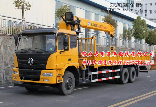 10��12��14�����p��|�L�S܇��