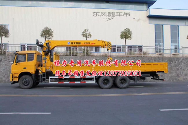 10��12��14�����p��|�L�S܇��