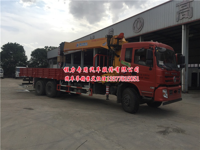 �|�L(f��ng)���̺��p���S܇��D913