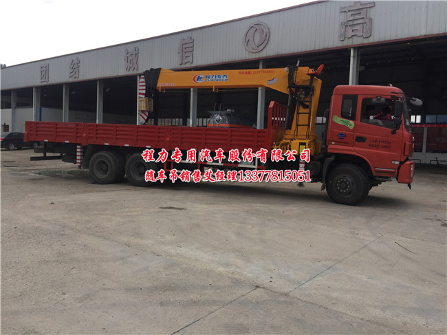 �|�L(f��ng)���̺��p���S܇��D913