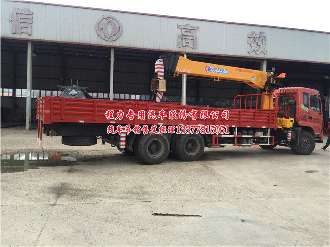 �|�L(f��ng)���̺��p���S܇��D913