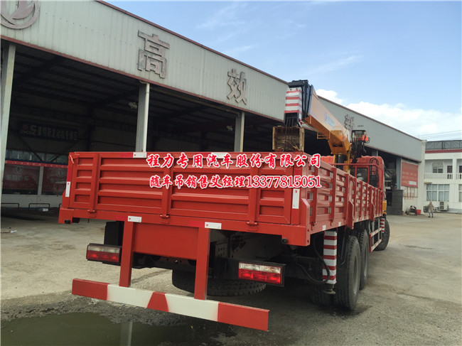 �|�L(f��ng)���̺��p���S܇��D913