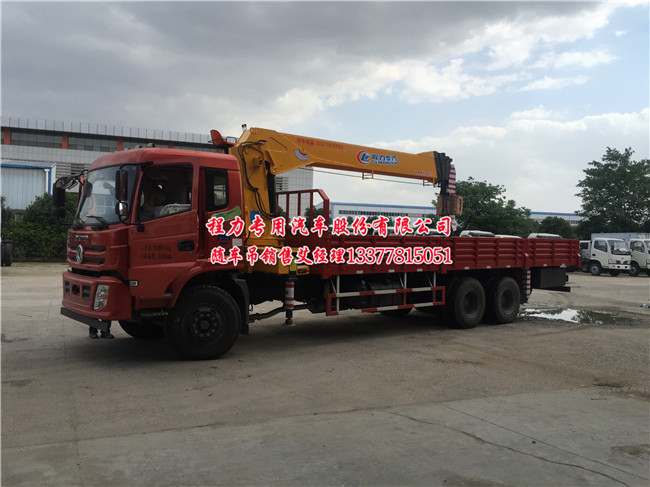 �|�L(f��ng)���̺��p���S܇��D913