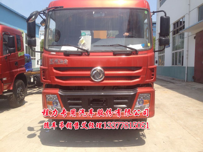 �|�L(f��ng)���̺��p���S܇��D913