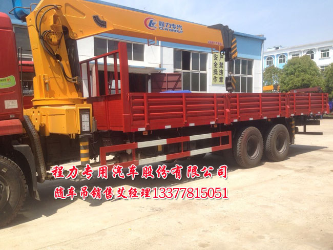 �|�L(f��ng)���̺��p���S܇��D913